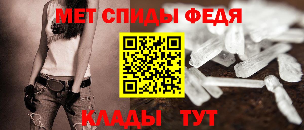 АМФ Premium Дивногорск