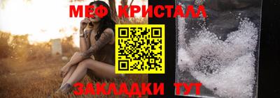каннабис Ликино-Дулёво