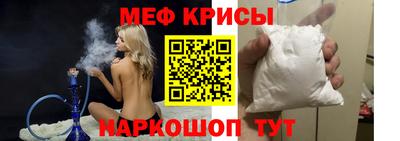 кокаин перу Лесосибирск