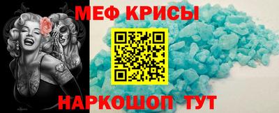 кокаин премиум Ливны