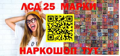 кокаин премиум Ливны