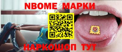 каннабис Ликино-Дулёво