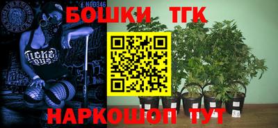 кокаин перу Лесосибирск