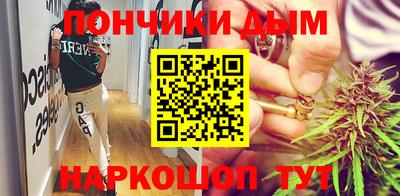 кокаин премиум Ливны