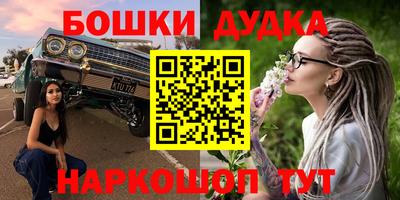 кокаин перу Лесосибирск