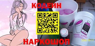 каннабис Ликино-Дулёво
