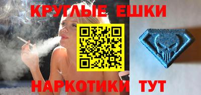 кокаин перу Лесосибирск