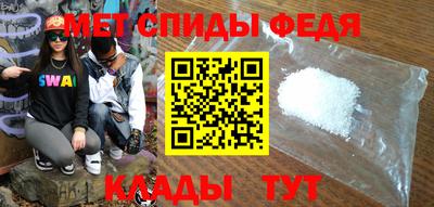 кокаин перу Лесосибирск