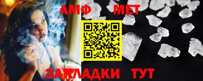 кокаин перу Лесосибирск