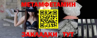 каннабис Ликино-Дулёво