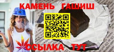 кокаин перу Лесосибирск