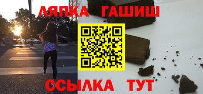 кокаин премиум Ливны