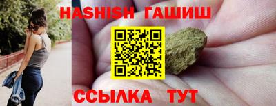кокаин премиум Ливны