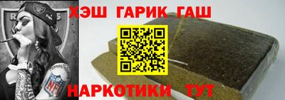 кокаин перу Лесосибирск