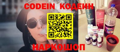 каннабис Ликино-Дулёво