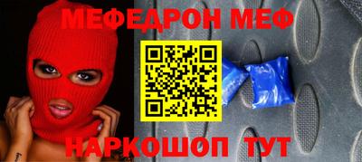 кокаин перу Лесосибирск