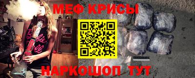 кокаин перу Лесосибирск