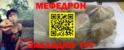 каннабис Ликино-Дулёво