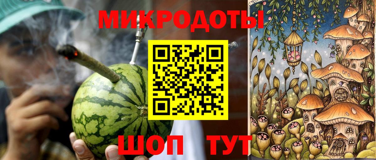 Дивногорск  Псилоцибиновые грибы прущие грибы  Вход с VPN  Псилоцибиновые грибы прущие грибы 